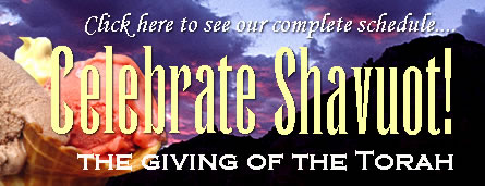 Celebrate Shavuot
