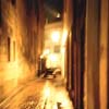 Nightlight
