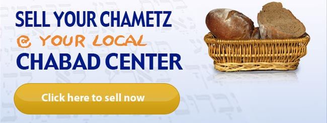 Sell Chometz (650 px)